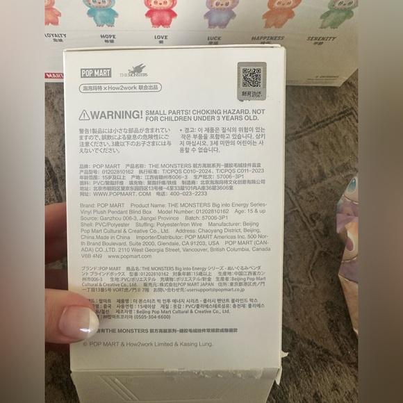 Authentic POP MART Labubu – Love (Biginto Energy Series) - Picture 7 of 8